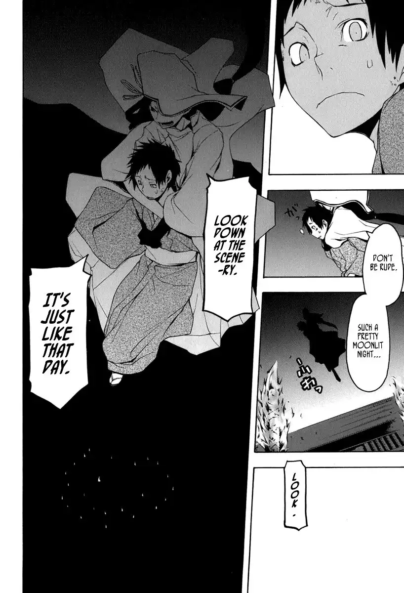 Yozakura Quartet Chapter 38 22